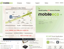 Tablet Screenshot of mobileeco.com